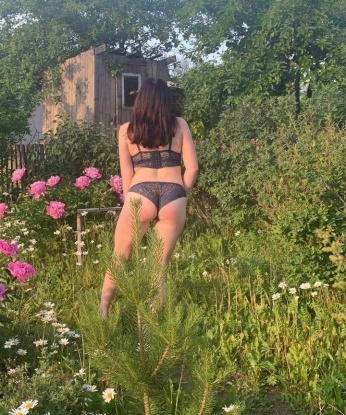Уляна, 19